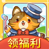 童年的回憶安卓版