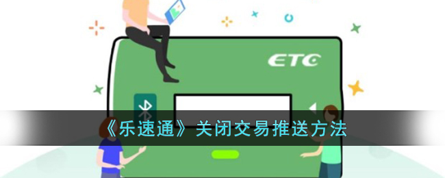 《lol》2023德杯TES戰隊成員名單一覽