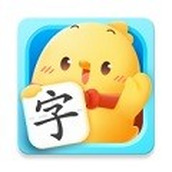 漢字大冒險安裝包