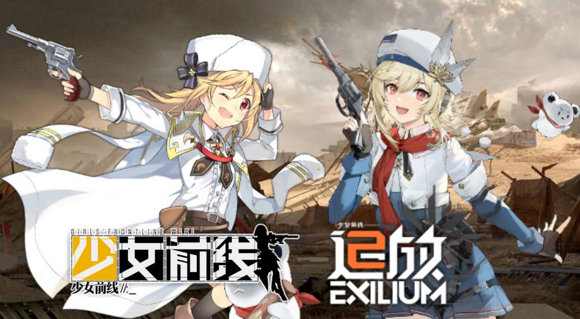 《少女前線2追放》瓊玖值得培養嗎？
