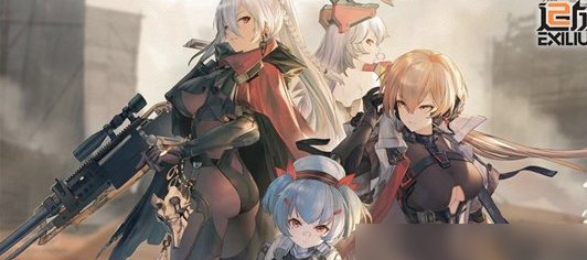少女前線2追放第四章怎麽通關