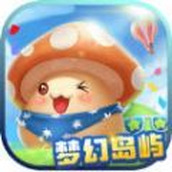 夢幻島嶼下載最新版