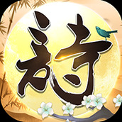 指尖切西瓜版