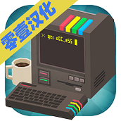 大發明家免費正版