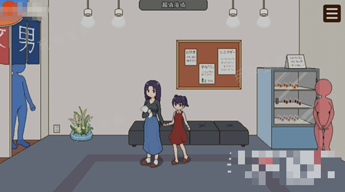 《播種委員會》魅力值提升方法介紹