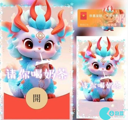 微信紅包封面序列號2024