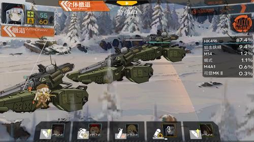 少女前線2榴彈發射模組方式詳情