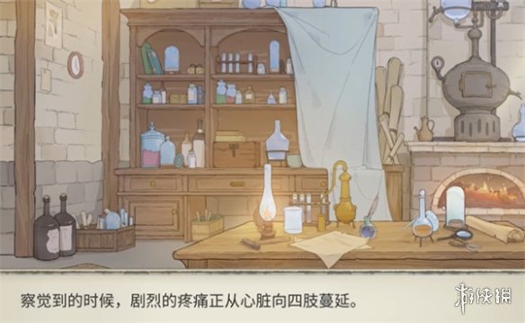 《煉金術制造商》遊戲玩法特色介紹