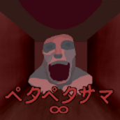 無限旅館遊戲手機版