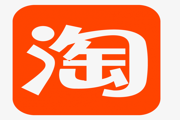 淘寶大贏家答題答案2024大全