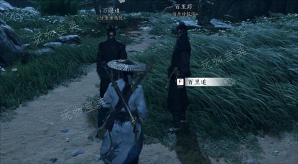 《燕雲十六聲》緣生緣滅任務怎麽做?任務完成攻略