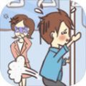 這波不虧下載