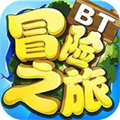 冒險之旅安裝包