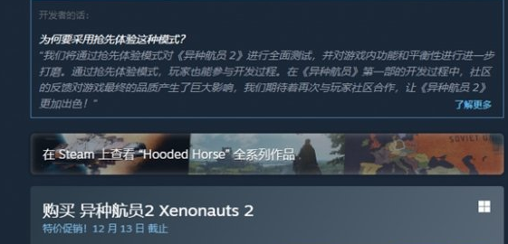 1704273733809109.png image.png