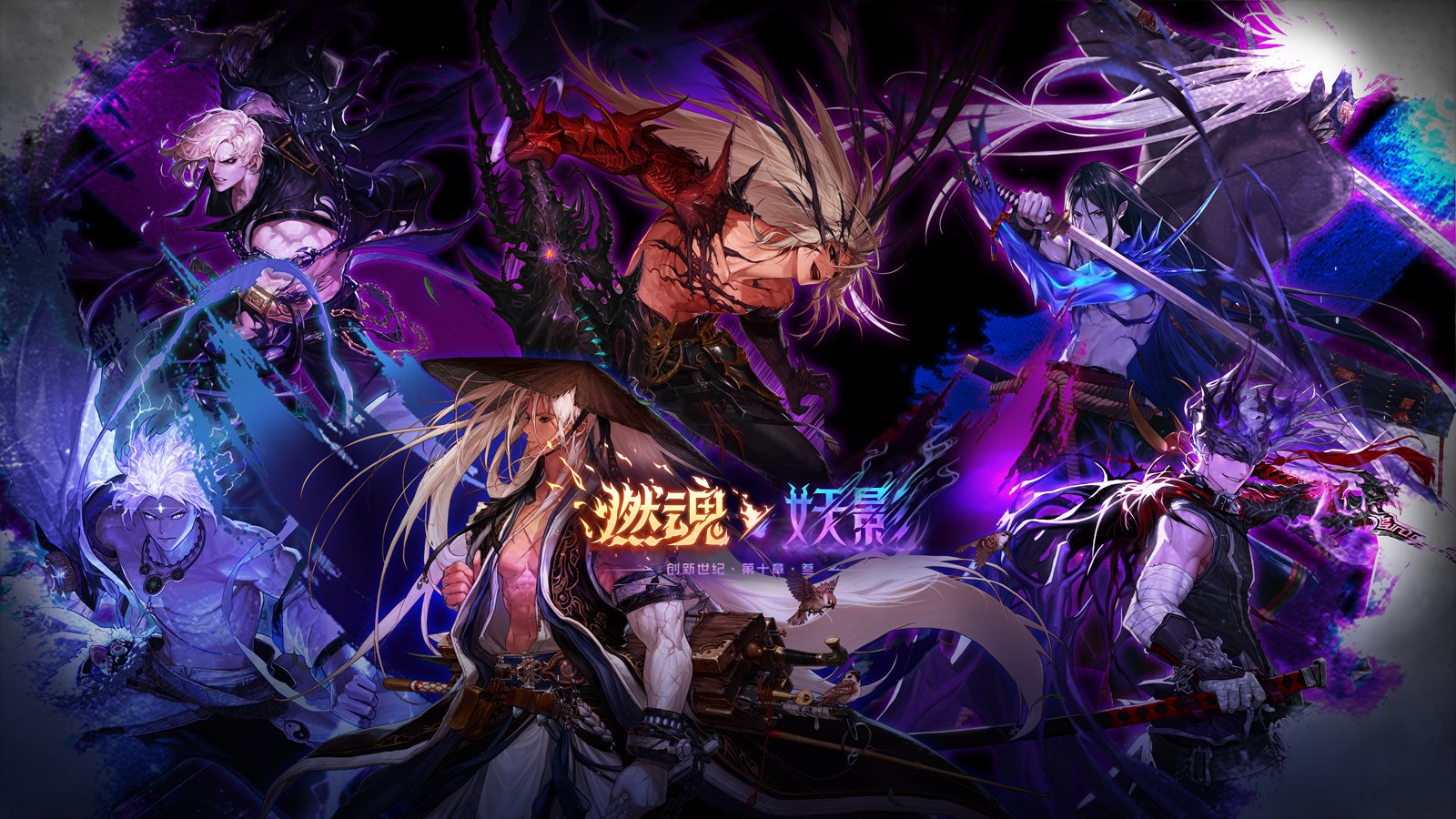 《dnf》幽暗島各階段獎勵一覽