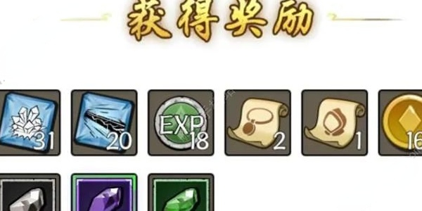 《正中靶心》兌換碼大全2024