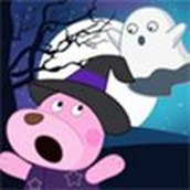 大熊比爾之萬聖節中文版免廣告版