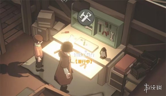 《蘇醒之路》斧頭制作方法
