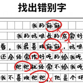 最強燒腦王者下載最新版