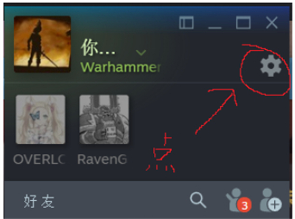 戰錘末世鼠疫2語音設置詳情
