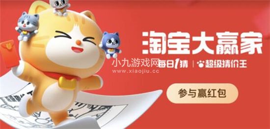 世界上男性平均身高最高的國家是什麽