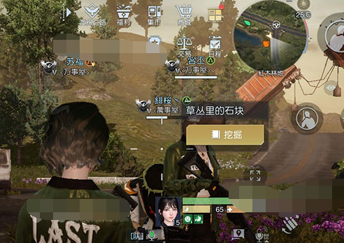 《黎明覺醒》收費站藏寶圖怎麽挖