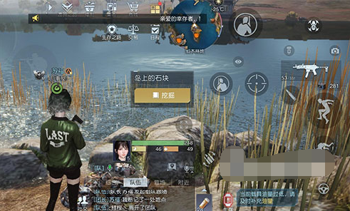 《黎明覺醒》格林兄弟藏寶圖在哪裏