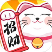 招財小店安卓下載