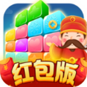 點點消消賺紅包版