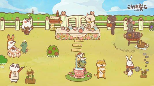 動物餐廳烤地瓜解鎖方法詳情