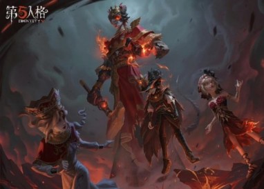 第五人格s30賽季結束時間詳情