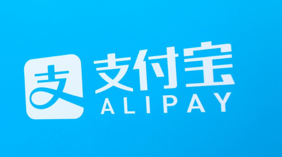 支付寶興趣社區關閉方法一覽