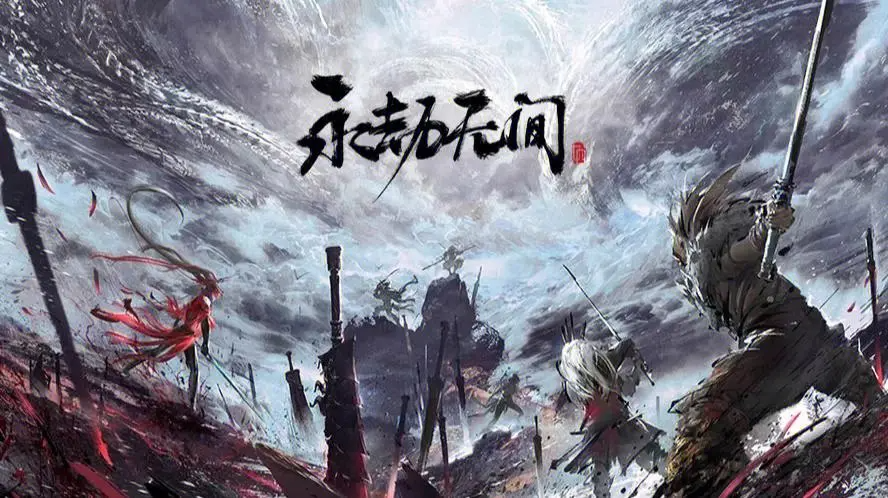 永劫無間赤皓新囍皮膚獲取方法詳情