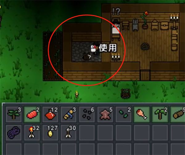 奈斯啓示錄鎢錠獲得方法一覽