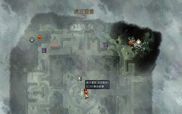激戰2瘋王節宮廷服務成就詳情