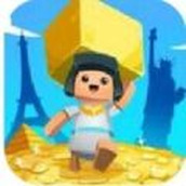朕要搬磚手遊最新版