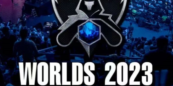 lol全球總決賽2023什麽時候開始