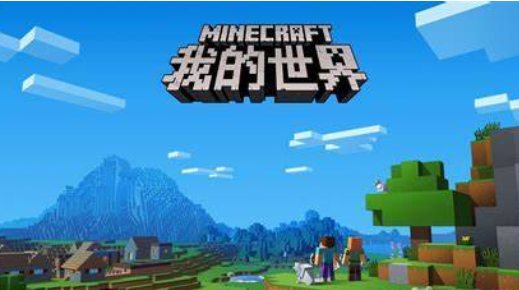 我的世界循聲守衛的地洞怎麽找