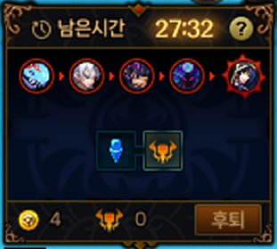 dnf異面邊界機制攻略
