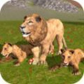 叢林獅群模擬手遊最新版