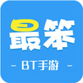 最笨遊戲盒子app免費