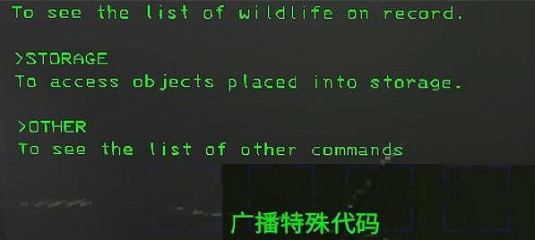 致命公司怎麽發全屏信號