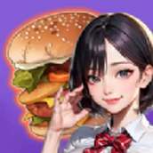 漢堡女孩小店遊戲
