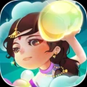 女神泡泡戰手遊最新版