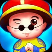 愛玩當皇上手遊最新版