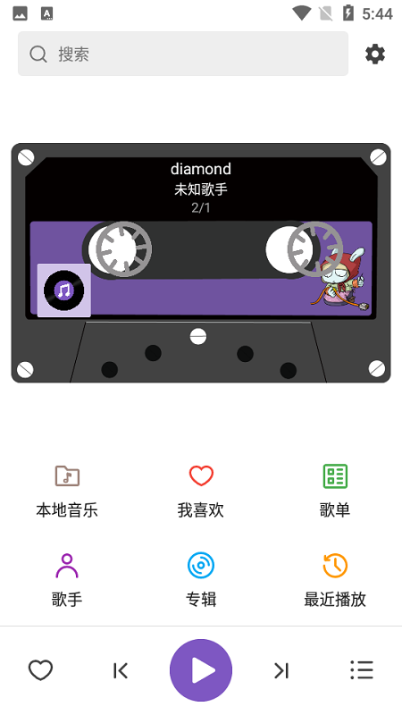 白雪音樂純淨版無會員2024