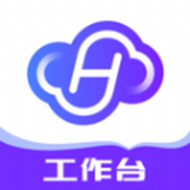 彙雲工作台app