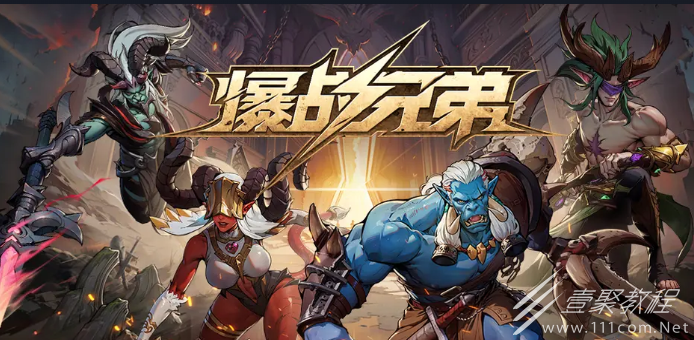 魔獸RPG爆戰兄弟鏡頭鎖定解決方法