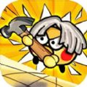 解壓小錘錘安裝