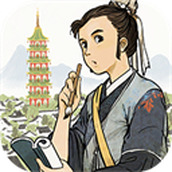 江南百景圖（正式版）